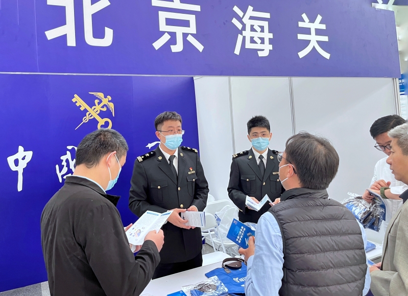 会展海关在第十八届中国国际机床展览会现场开展海关知识产权保护宣传