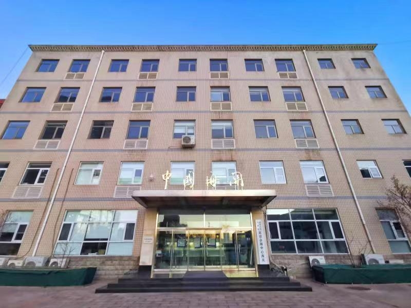 会展海关非贸物品办公楼