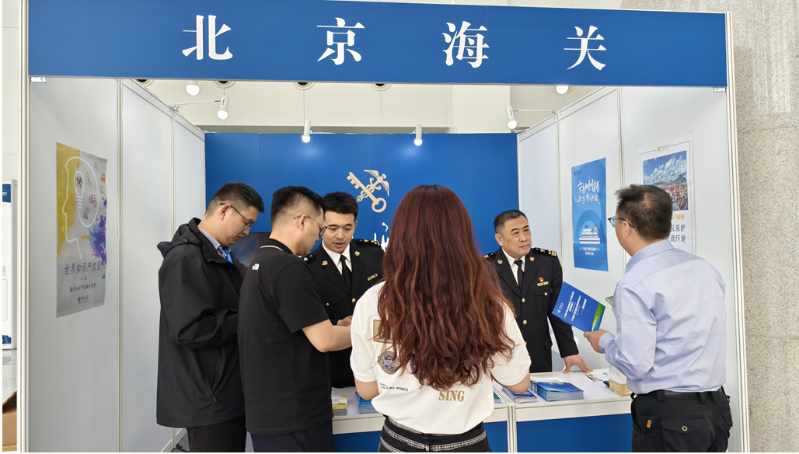 会展海关联合综合处在北京国际汽车展览会现场开展知识产权保护宣传活动