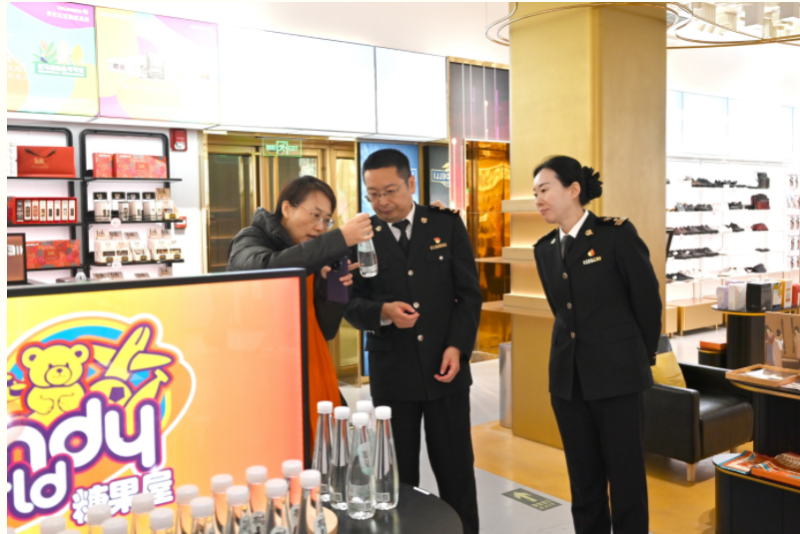 会展海关赴外汇商品免税店调研市内免税店新政下的转型工作