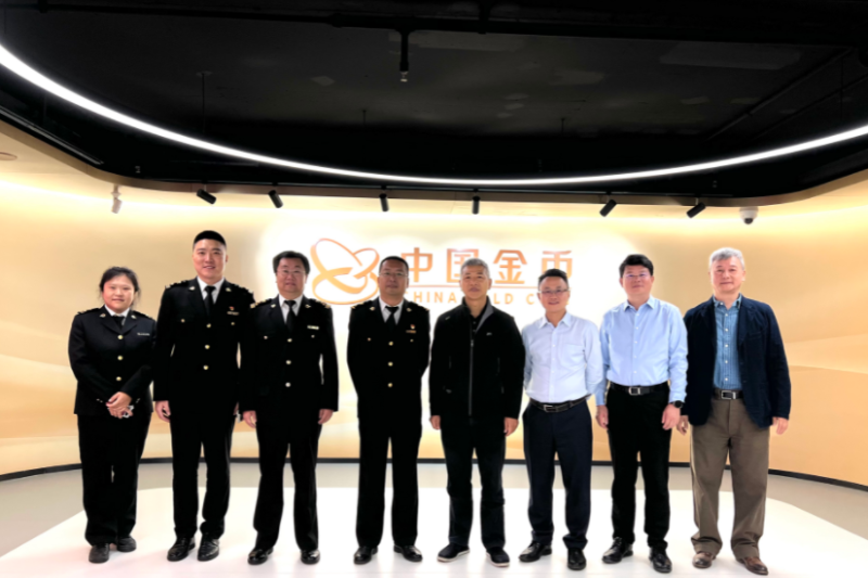 会展海关赴中国金币集团有限公司开展“关长送政策上门”活动