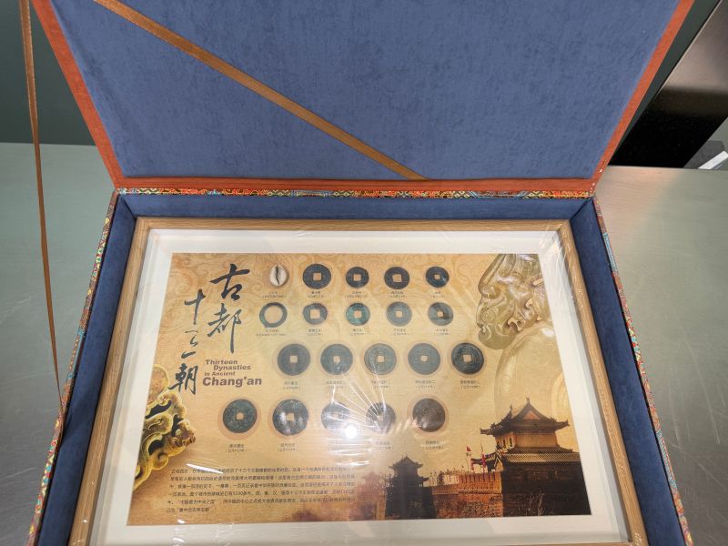首都机场海关查获古钱币