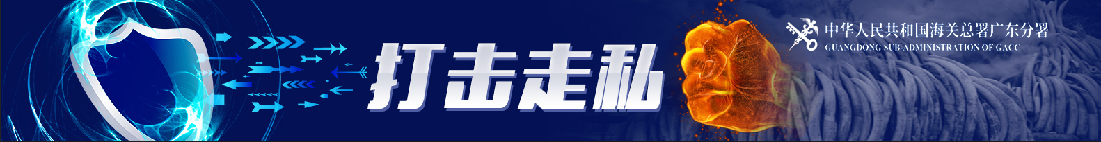 banner图片