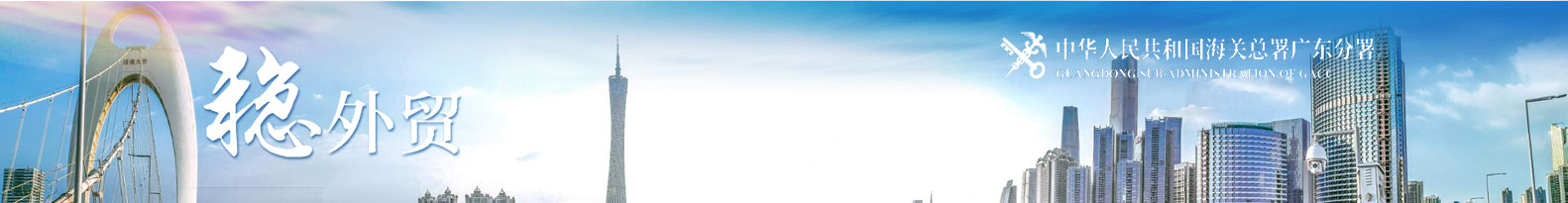 banner图片