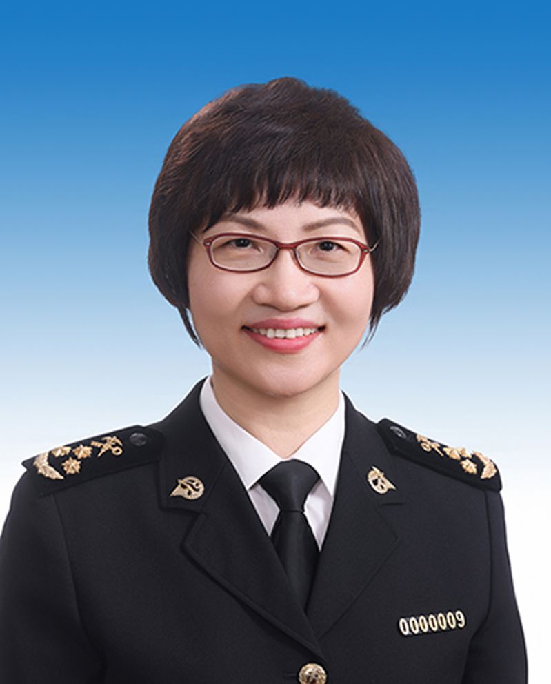 张格萍