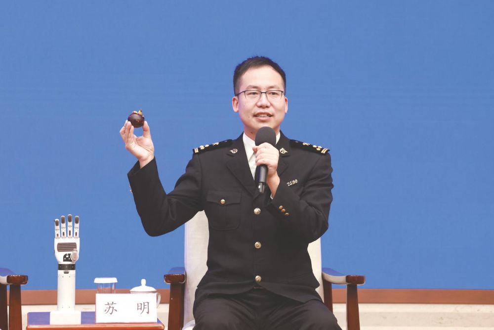 苏2