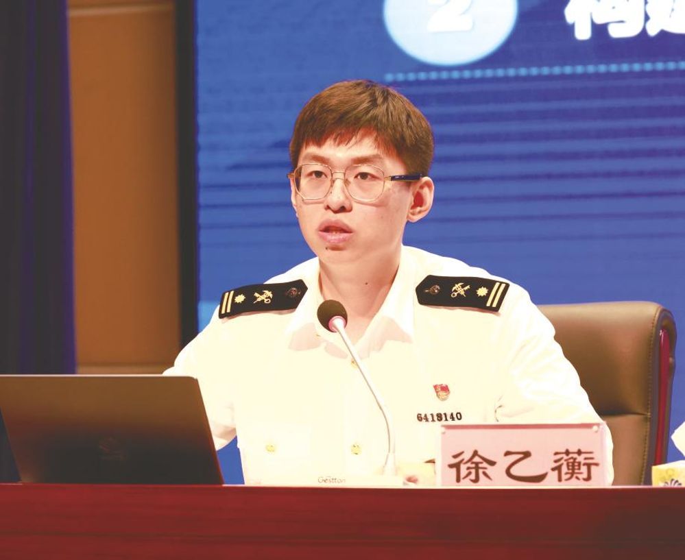 徐4