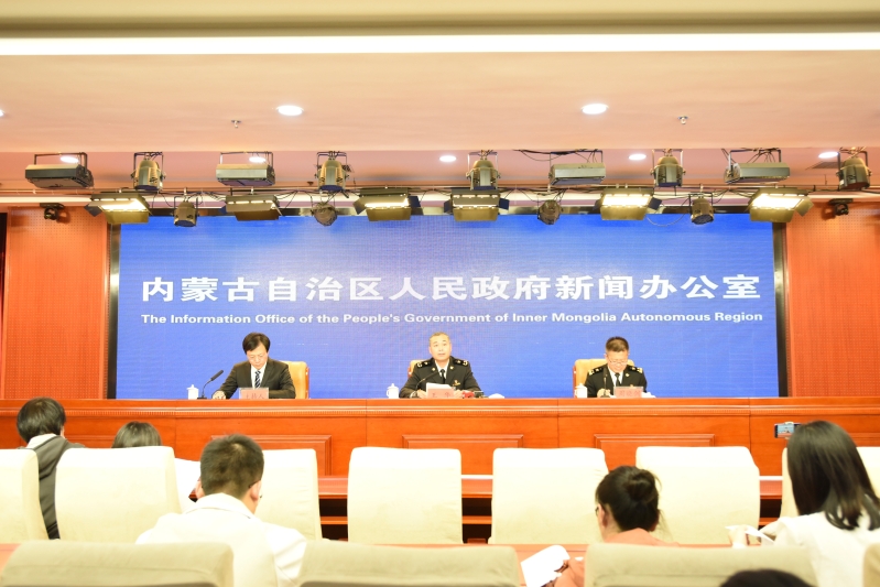 呼和浩特海关召开2023年一季度内蒙古自治区外贸进出口情况新闻发布会