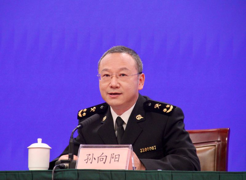 使用的图片2