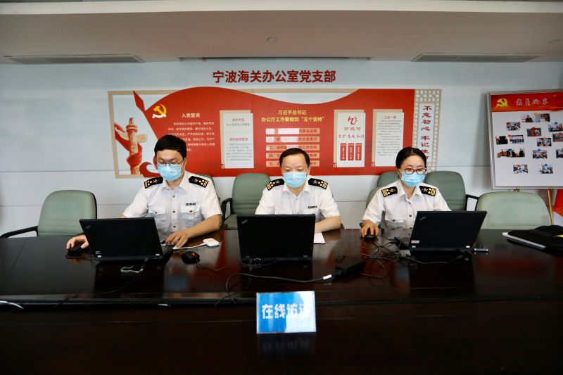 微信图片_20220607145353
