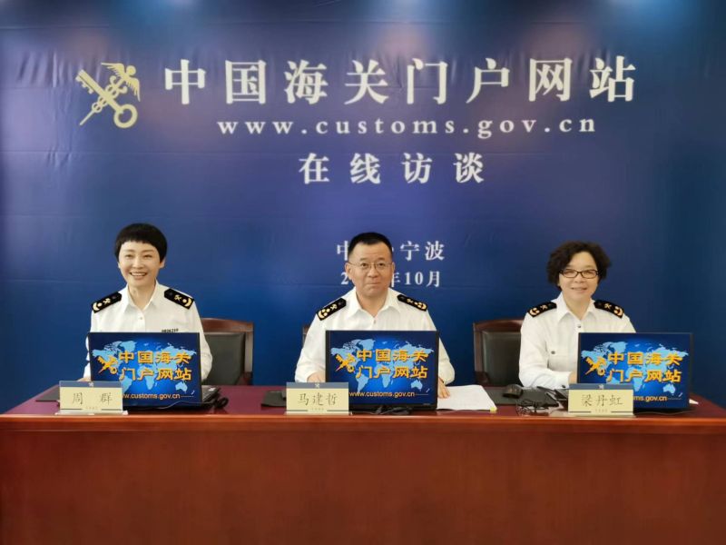 访谈现场图片1