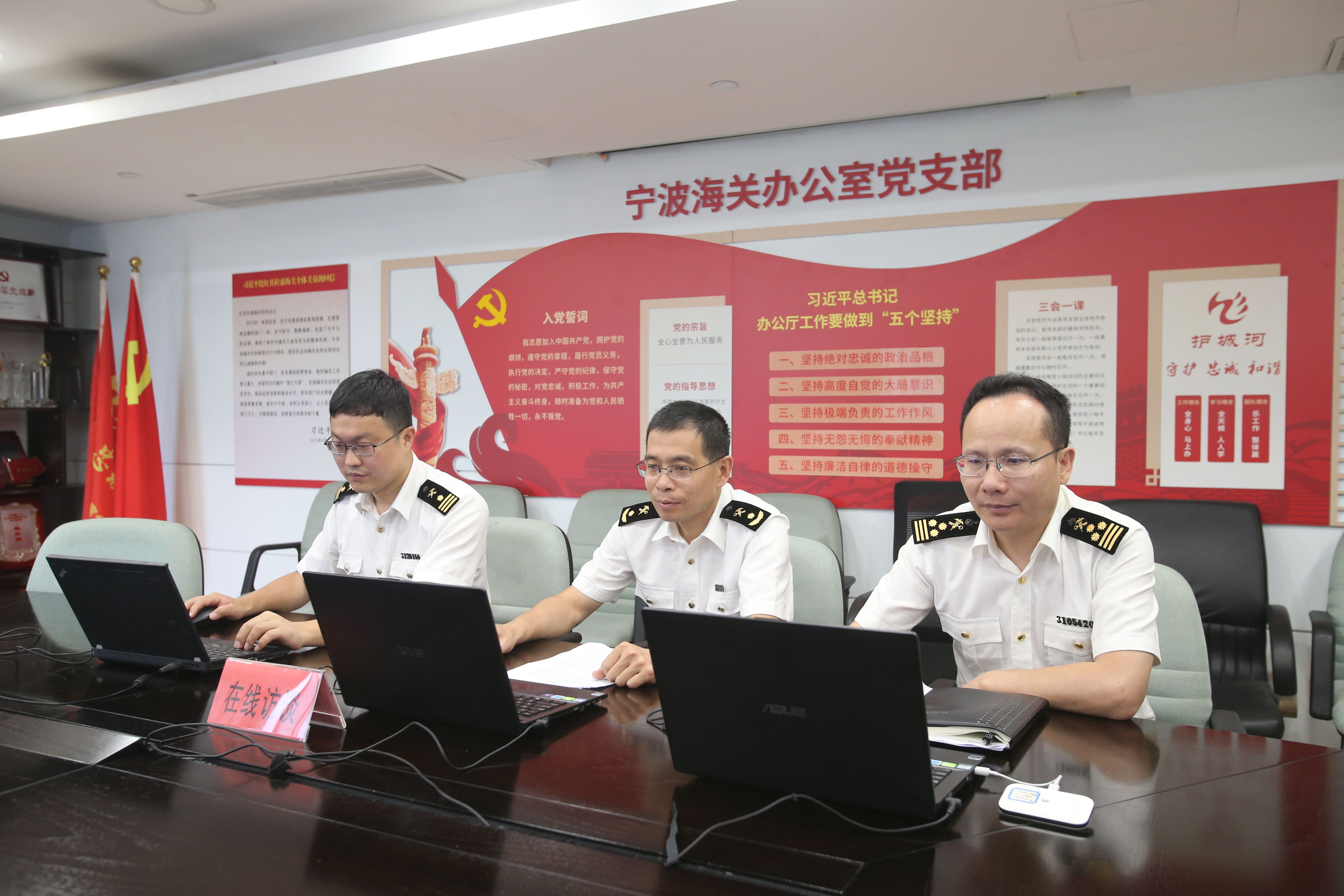 微信图片_20240815141159