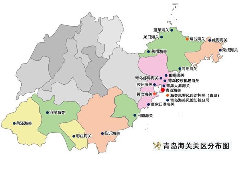 001号需求单第2项（办公室）6月9日