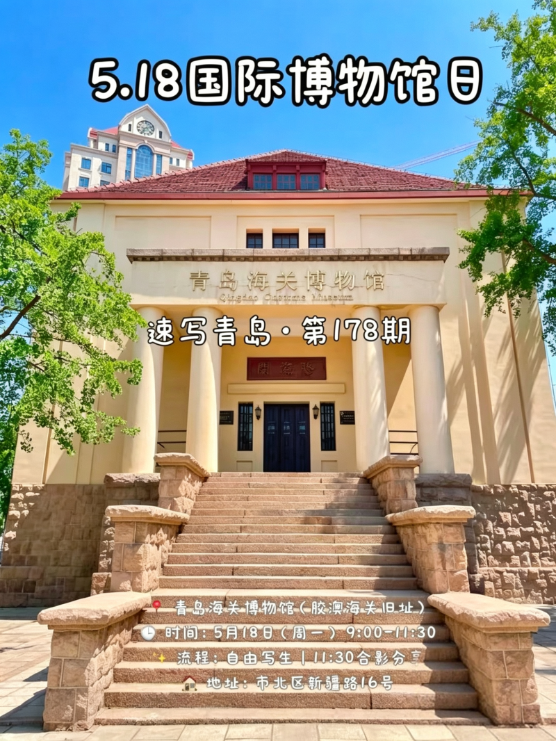 微信图片_20260519093543