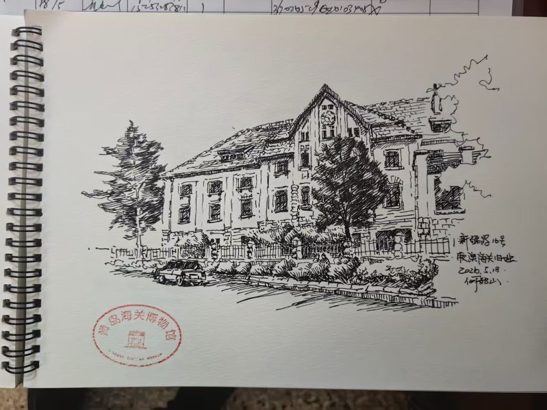 微信图片_20260518161126