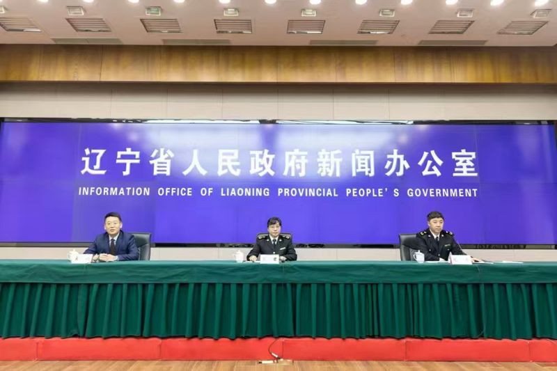 “振兴新突破 决胜勇争先”主题系列新闻发布会（第16场）
