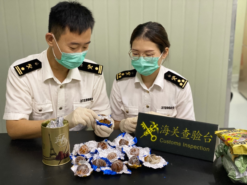 快件渠道查获牛黄