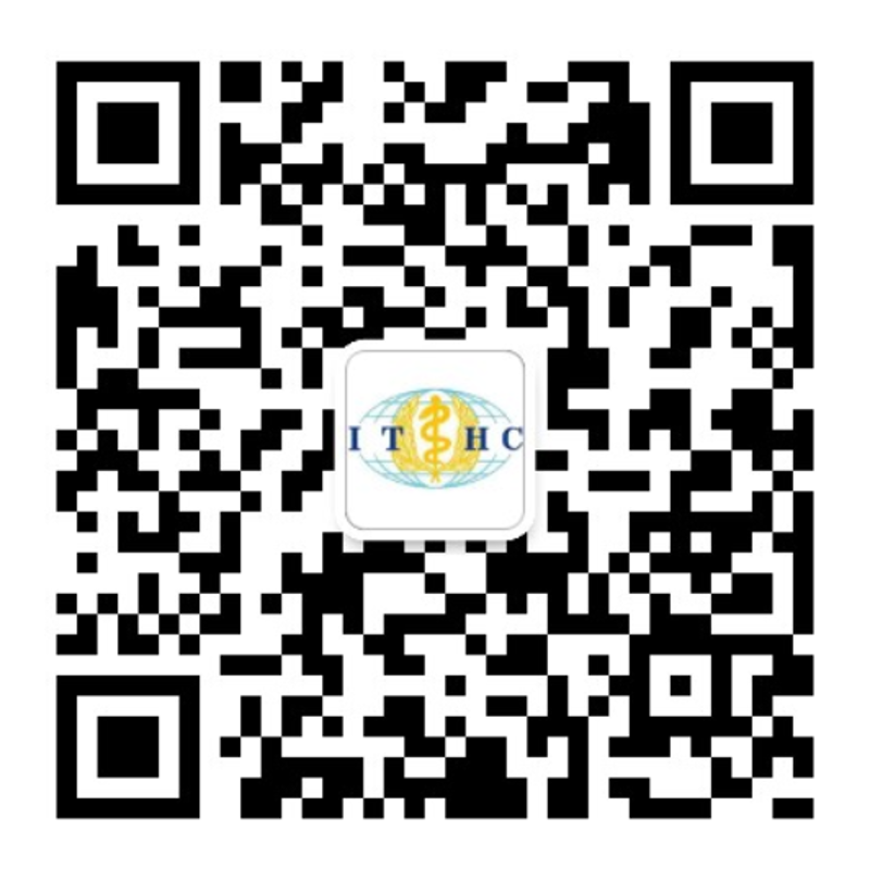陕西国际旅行卫生保健中心