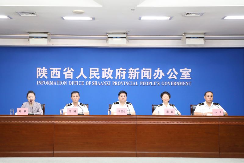 新闻发布会|2026年上半年陕西省进出口情况