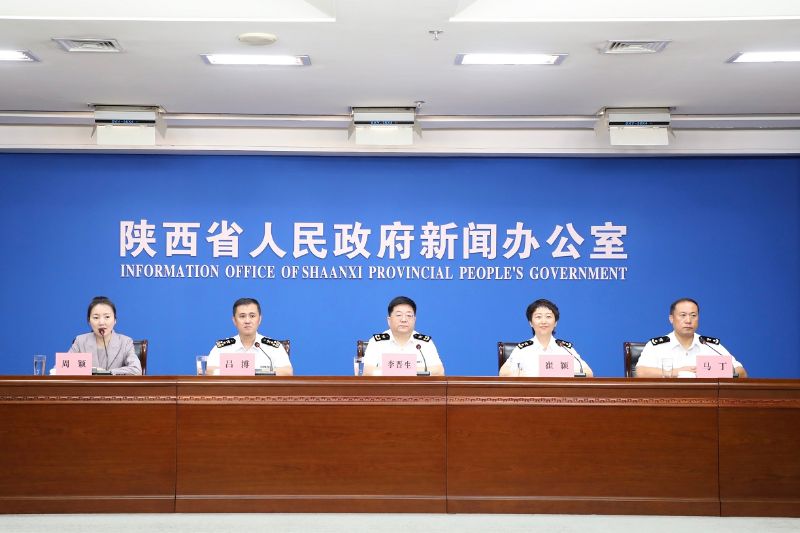 上半年陕西进出口同比增长93.7%